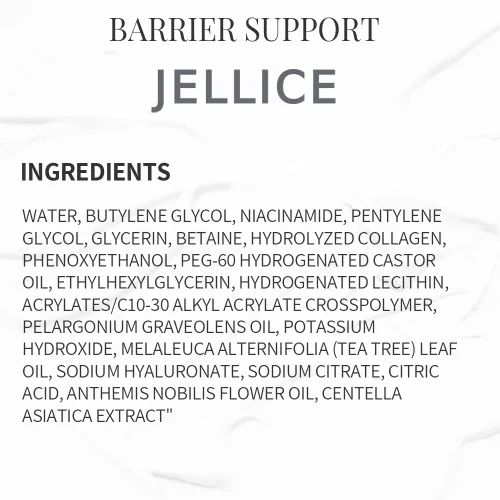 Vista 8 de JELLICE Loción de colágeno reafirmante e hidratante para cara y cuello - Cuidado de la piel japonés ligero con tripéptidos, ácido hialurónico
