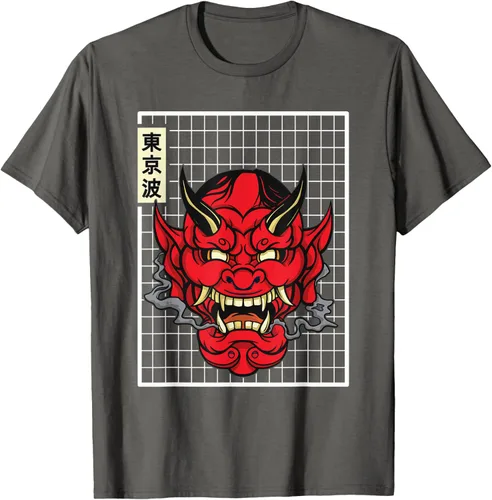 Vista 71 de Máscara japonesa de Demon Hannya Oni con máscara japonesa, Negro