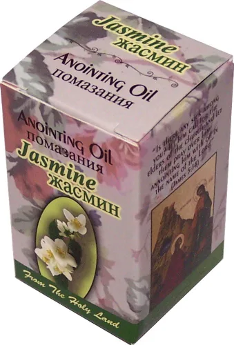 Vista 3 de Holy Land Market Aceite de unción - 0.3 fl oz (.34 fl. oz.) (jazmín)