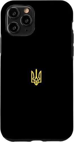 Vista 27 de iPhone 16 Ukrainian Trident - Ucrania Tryzub Symbol Case
