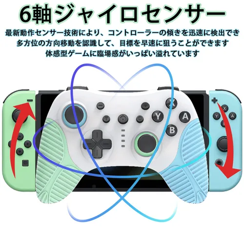 Vista 3 de FONLAM Switch Controller Compatible with PCiOSAndroid, Wireless Gamepad for Nintendo Switch LiteOLED, Game Controller Pro Controller Adjustable
