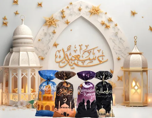 Vista 3 de Threetols 100 bolsas de celofán Eid Mubarak, bolsas de celofán de Ramadán Kareem, bolsas de regalo de celofán Eid Moon Star transparentes