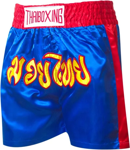 Vista 3 de Pantalones cortos ligeros de Muay Thai para niños (4 años a 12 años) boxeo, kickboxing, artes marciales mixtas, entrenamiento para niños y niñas