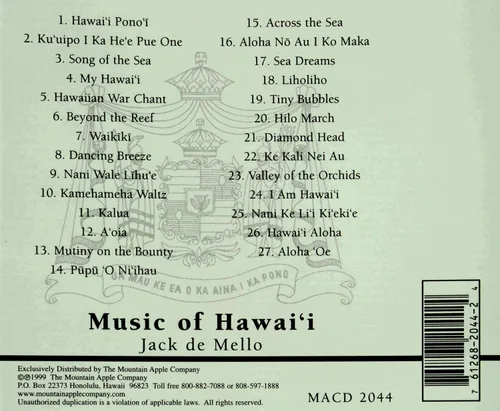 Vista 2 de Music of Hawaii