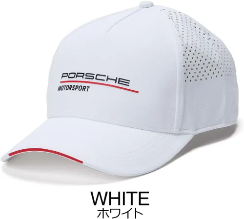 Vista 5 de Porsche Deportes de motor Blanco