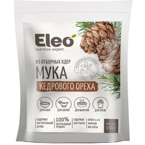 Vista 11 de Eleo Harina de amaranto siberiana totalmente natural, sin gluten, 150 g / 5.29 oz