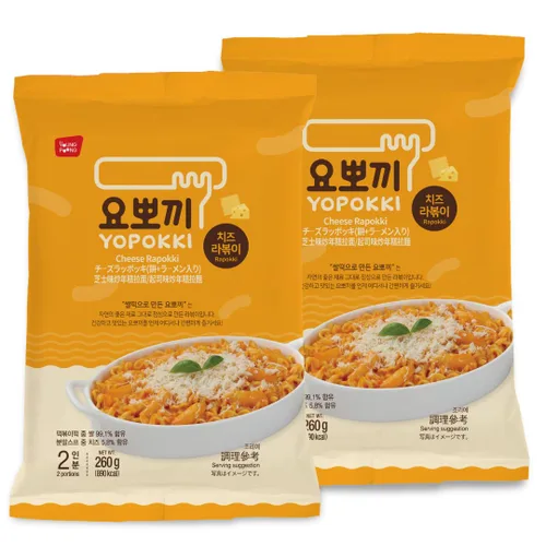 Vista 12 de Yopokki Taza Rabokki instantánea – Tortas de arroz coreanas Tteokbokki con fideos ramen, comida callejera coreana rápida y fácil, aperitivos