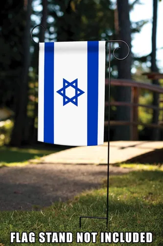 Vista 4 de Toland Home Garden 1110641 Bandera de Israel 12.5 x 18 pulgadas decorativa, jardín (12.5 x 18 pulgadas)