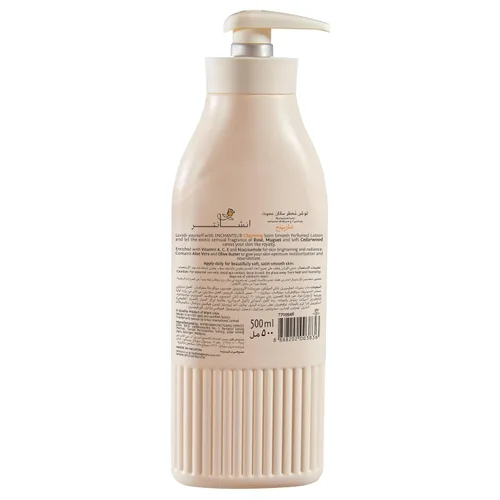 Vista 2 de Enchanteur Loción Corporal Perfumada Con Alo Vera & Mantequilla De Oliva Encantadora 500 ML