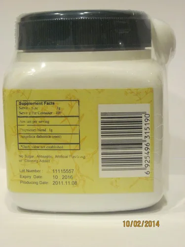 Vista 2 de Bai Zhi - Raíz de Angélica fragante, 3.53 oz