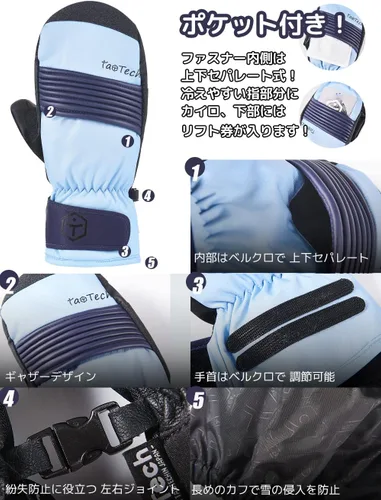 Vista 4 de TaoTech Mittens Gathered - Guantes de snowboard con protector de muñeca para hombre y mujer, guantes de esquí con protector impermeable, 5 dedos