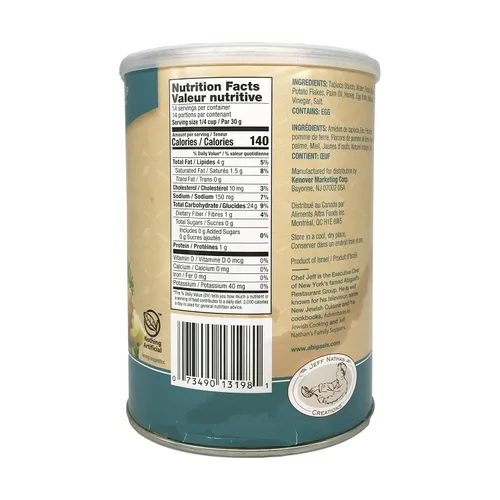 Vista 4 de Jeff Nathan Plain Panko Flakes, 15 onzas
