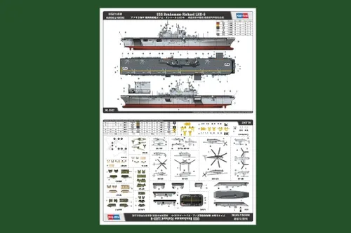 Vista 4 de Hobby Boss USS Bonhomme Richard LHD-6 Kit