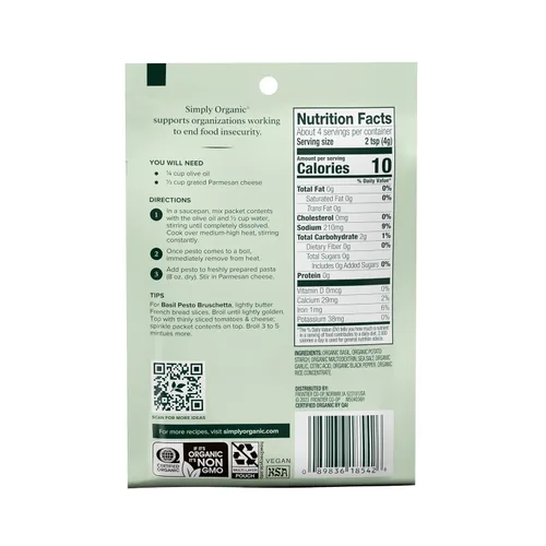 Vista 2 de Simply Organic Pesto de albahaca dulce, orgánico, 0.53 onzas (paquete de 12)