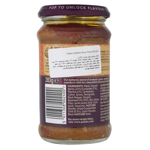 Vista 4 de Pataks - Pasta de especias Madras - 9.98 oz
