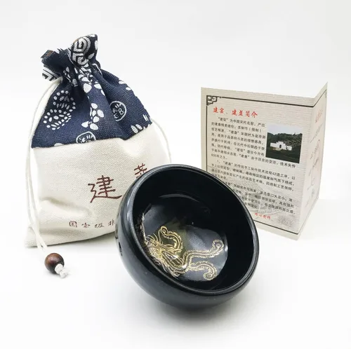 Vista 16 de Taza de té Jianzhan de porcelana negra Wujin Tenmoku Taza hecha a mano China Gongfu Cha Taza Patrón de dragón dorado