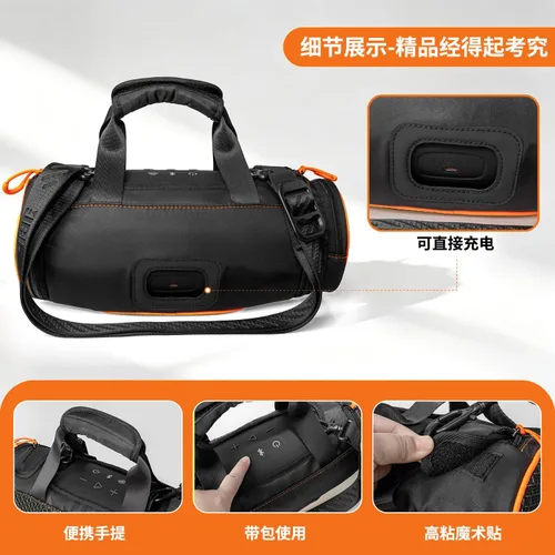 Vista 2 de Funda de transporte para JBL Xtreme 5 portátil altavoz bolsa de almacenamiento protectora