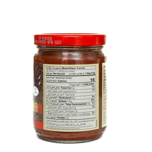 Vista 2 de LKK Salsa de frijoles con chile 8 onzas