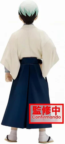 Vista 4 de Banpresto Figura 18458 Demon Slayer (Kimetsu No Yaiba) Vol.21 (B:Yushiro)