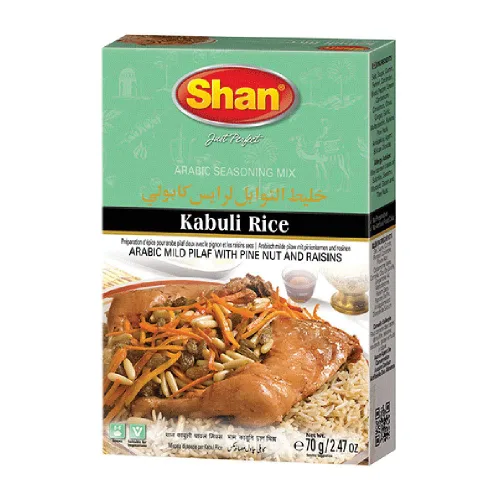 Vista 320 de Shan Chicken 65 - Mezcla de recetas y condimentos de 2.1 oz (60 g) - Polvo de especias para pollo frito picante agridulce - Adecuado