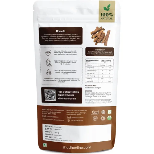 Vista 2 de Polvo orgánico de raíz de regaliz (3.5 oz - 100 g), polvo de mulethi orgánico para cara, extracto orgánico puro de Regaliz Raiz para la piel