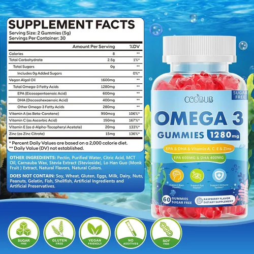 Vista 2 de Omega 3 Gummies for Women & Men, Algae Omega 3 Supplement, Raspberry, 60Ct