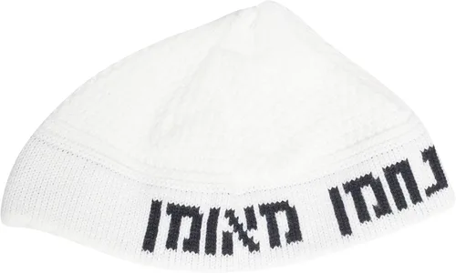 Vista 2 de Yarmulke Judía Kipá Frik Kipa Judaica Yamaka Kippa Yamakah Yarmulka Sombrero Hombres O Niños