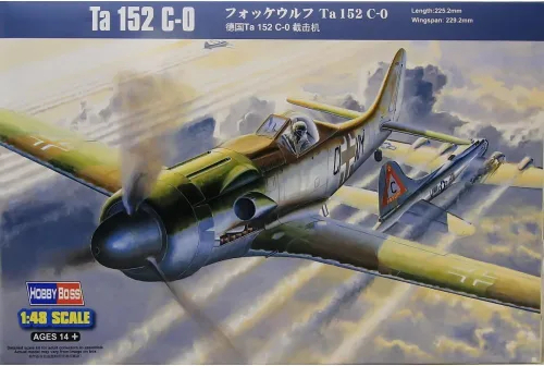 Vista 3 de Hobby Boss Kit de construcción de modelo de avión de combate Ta 152C-0