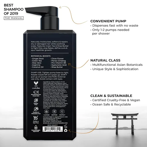 Vista 2 de Blackwood For Men Hydroblast Champú hidratante (17oz), gel de baño Pure Moisture (17oz), y BioNutruent espuma facial (4.45 onzas) paquete