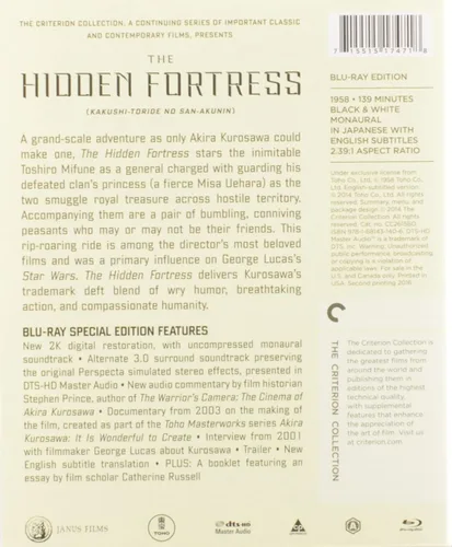 Vista 2 de Hidden Fortress (The Criterion Collection) [Blu-ray]