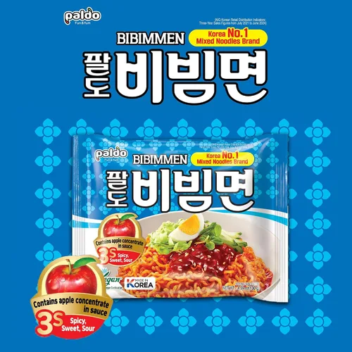 Vista 5 de Paldo Bibim Cold Noodle Instant Ramen 5