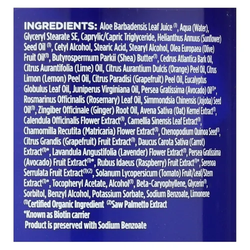 Vista 2 de Avalon Organics Acondicionador espesante, Biotina B-Complex 14 oz