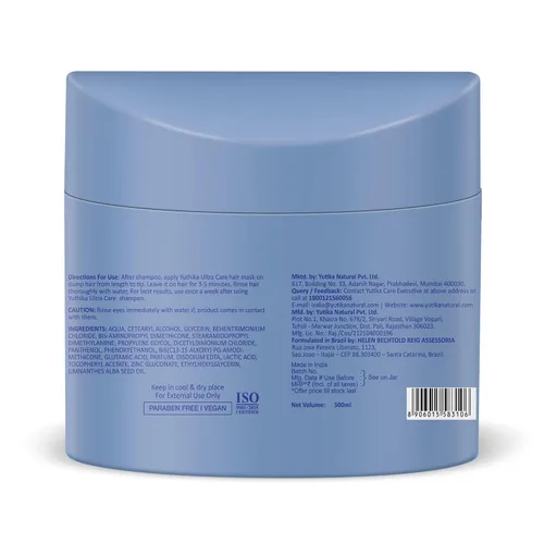 Vista 2 de Yuthika Mascarilla Profesional UltraCare 16.9 fl oz Tratamiento Acondicionador Profundo