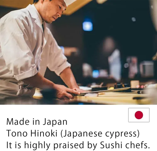 Vista 7 de WASHO Hinoki Japanese Cypress - Tabla de cortar prémium fabricada en Japón (pequeña), color marrón