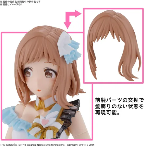 Vista 7 de Bandai Hobby - The Idolmaster Shiny Colors X 30 Minute Sisters - Kit de modelo Mano Sakuragi