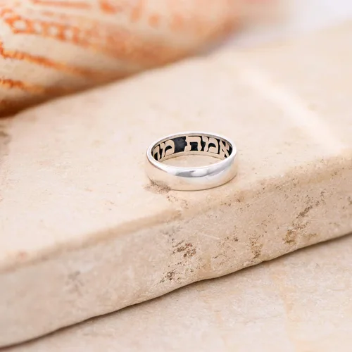 Vista 5 de Israel Blessing judío personalizado hebreo anillo grabado en el interior de plata de ley regalo para mujeres o hombres-Judaica joyería colgante