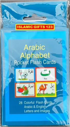 Vista 5 de Tarjetas de memoria del alfabeto árabe Edición en inglés y árabe Aprendizaje islámico Ramadán Regalos Ramadán Favors- Islamic Gifts 123