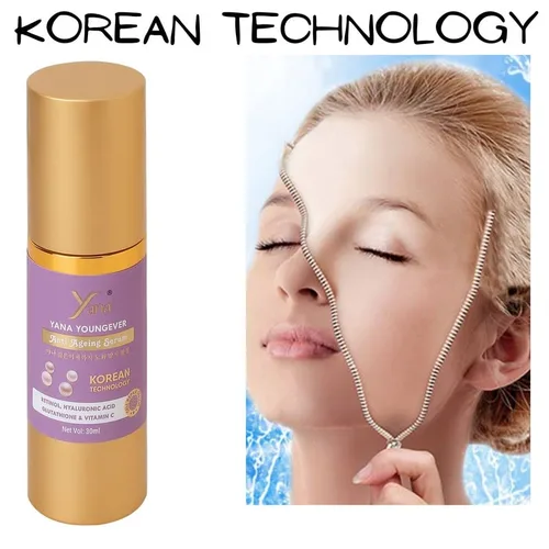 Vista 4 de Yana Suero de retinol y suero de vitamina C y suero de ácido hialurónico Suero de belleza Vitamina C Retinol y ácido hialurónico Retinol Arrugas