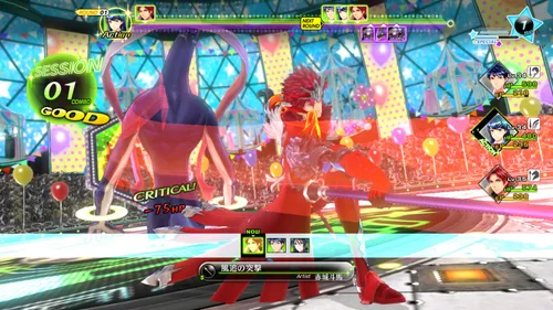 Vista 3 de Tokyo Mirage Sessions #FE - Fortissimo Edition (Japanese Edition)