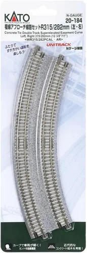 Vista 3 de Kato 20-184 N Unitrack 12 3/8 - 11 Servidumbre R+L