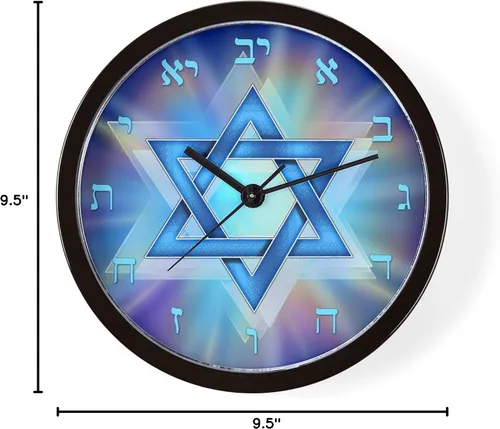 Vista 6 de CafePress Radiant Magen David - Reloj de pared de 10 pulgadas para sala de estar, cocina u oficina