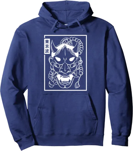 Vista 6 de Máscara japonesa de Demon Hannya Oni Máscara japonesa con capucha artística japonesa, Negro