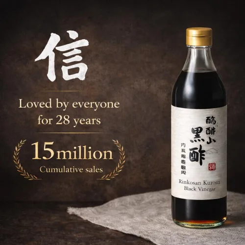 Vista 8 de Vinagre negro japonés – UCHIBORI Rinkosan Kurozu, auténtico vinagre doble de arroz integral naturalmente fermentado con rico sabor a Umami – Vinagre