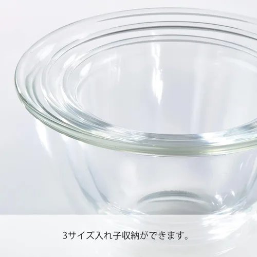 Vista 2 de Hario Cuenco, 74.4 fl oz, transparente