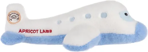 Vista 5 de Albaricoque Cordero Comfort Plane Lindos Animales de peluche suaves Juguetes de peluche 12.5