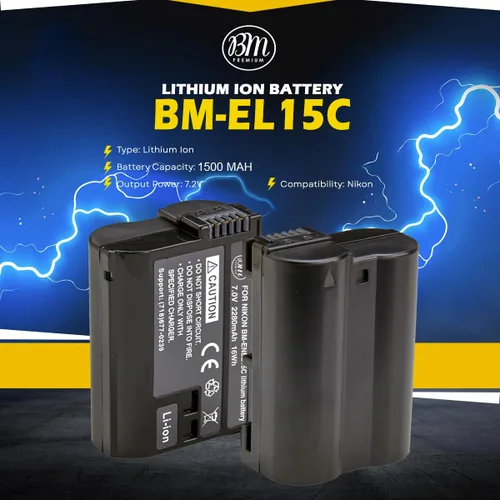 Vista 3 de BM Premium Paquete de 2 baterías EN-EL15C de alta capacidad para Nikon Zf, ZR, Z5, Z5 II, Z6, Z6 II, Z6 III, Z7, Z7II, Z8, D500, D600, D610, D750