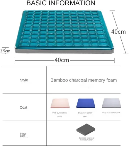 Vista 8 de Cojín de gel transpirable, cojín refrescante transpirable para silla de oficina, cojín de espuma viscoelástica para cadera, para silla de ruedas