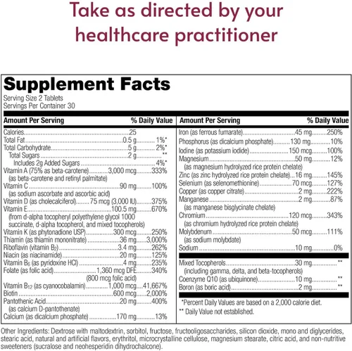 Vista 4 de Bariatric Advantage - Multivitaminas masticables Advanced Multi Ea, 60