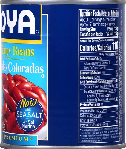 Vista 3 de Goya Foods Frijoles rojos bajos en sodio, 29 onzas (paquete de 12)
