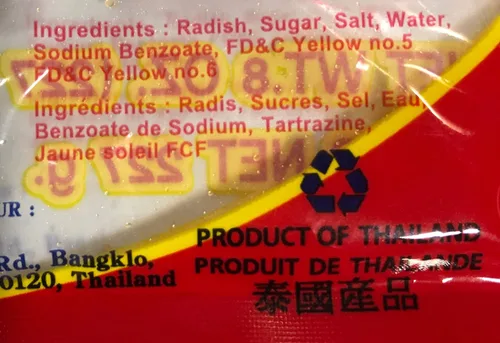 Vista 3 de JHC Producto dulce de rábano preservado entero de 8 onzas de Tailandia